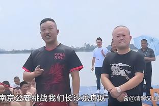 连媒：与球迷关系紧张不至于让吴金贵下课，申花换帅不确定性大