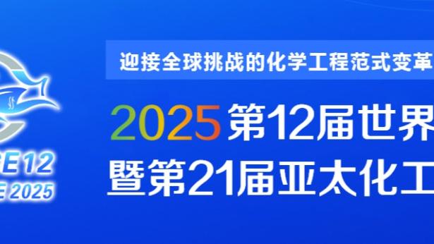 开云电竞官网首页入口下载截图4