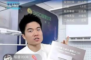 意媒：土超俱乐部主席赛后殴打主裁判，俱乐部发布声明公开道歉