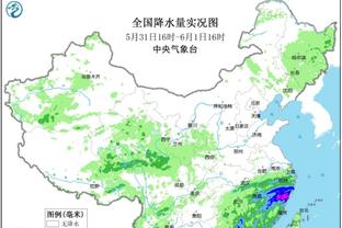 开云电竞官网首页入口下载