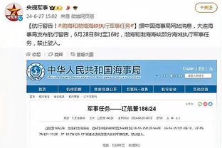 来就有用！黄蜂官媒用格威做赛果封面图 新援贡献全队最高21分