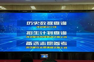 有本质区别吗？B费被掐脖裁判无表示 此前胖虎、罗德里锁喉染红