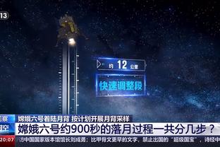 半岛官网入口网址大全下载手机版截图3