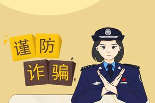 betway必威手机网页截图0