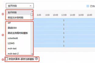 米体：埃托奥想征召比塞克代表喀麦隆参加非洲杯，已咨询国米